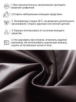 Брюки женские широкого кроя Коричневые — Диагональ — изображение 10