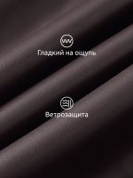 Брюки женские широкого кроя Коричневые — Диагональ — изображение 11