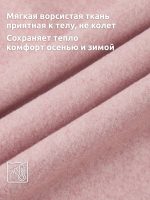 Брюки женские широкого кроя Розовые — Диагональ — изображение 7