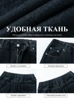 Шорты мужские прямого кроя джинсовые синие — Диагональ — изображение 6