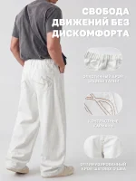 Джинсы мужские прямого кроя Белые — размеры до 7XL Диагональ — изображение 2