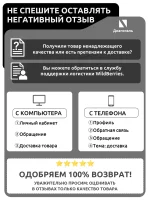 Джинсы женские широкого кроя джинсовые синие — Диагональ — изображение 9