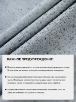 Джинсы женские широкого кроя Голубые — Диагональ — изображение 6