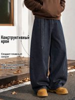 Джинсы мужские широкого кроя Индиго — Диагональ — изображение 7