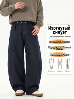 Джинсы мужские широкого кроя Индиго — Диагональ — изображение 8