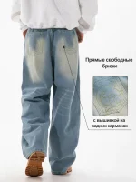 Джинсы мужские широкого кроя джинсовые синие — Диагональ — изображение 2