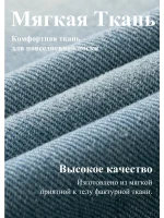 Джинсы мужские широкого кроя джинсовые синие — Диагональ — изображение 5