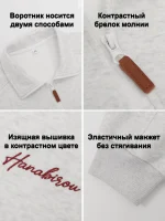Худи мужское свободного кроя светло-серое — Диагональ — изображение 6