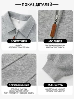 Худи мужское свободного кроя серое — Диагональ — изображение 5