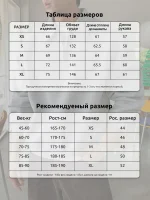 Худи мужское свободного кроя серое — Диагональ — изображение 6