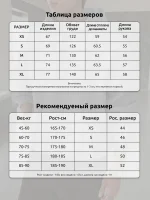Худи мужское свободного кроя серое — Диагональ — изображение 7