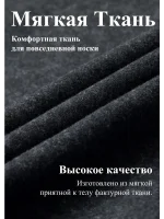 Джемпер мужской свободного кроя чёрно-серый — Диагональ — изображение 4