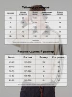 Поло мужское свободного кроя молочно-белое — Диагональ — изображение 3