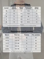 Худи мужское оверсайз тёмно-синее — Диагональ — изображение 5