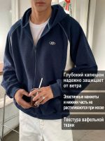 Худи мужское оверсайз тёмно-синее — Диагональ — изображение 9