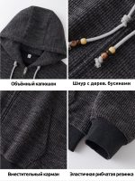 Худи мужское оверсайз чёрное — Диагональ — изображение 8