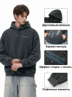 Худи мужское оверсайз тёмно-серое — Диагональ — изображение 4