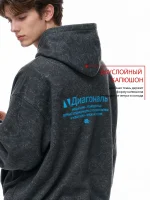 Худи мужское оверсайз тёмно-серое — Диагональ — изображение 5