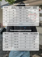 Худи мужское оверсайз тёмно-серое — Диагональ — изображение 7