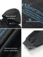 Худи мужское оверсайз тёмно-серое — Диагональ — изображение 8
