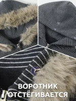 Куртка женская свободного кроя чёрная в полоску — Диагональ — изображение 3
